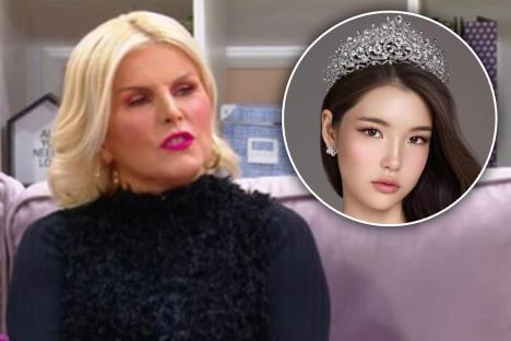 Andrijana Anči Dabetić Jelena Egorova