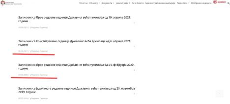 Drzavno vece tuzilaca.jpg