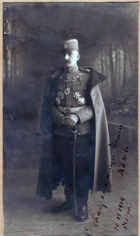 Vojvoda Živojin Mišić.jpg