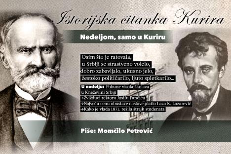 PR Istorijska citanka za 16-11.jpg