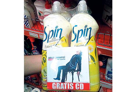 gratis-disk-sanitarija.jpg