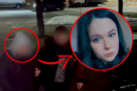 Elena Cuckova sinu odsekla glavu Moskva