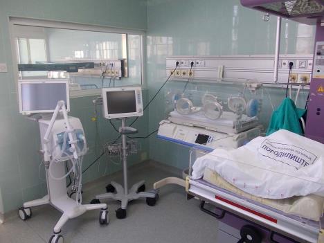 LOZNICA - Dobijena oprema .jpg