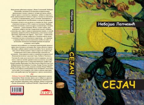 DOBITNIK PRVE NAGRADE "SLOBODAN DŽUNIĆ" ZA ROMAN "SEJAČ" Veliko priznanje Nebojši Lapčeviću, kruševačkom I srpskom književniku (FOTO)