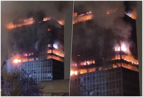 Zagreb požar zgrada Vjesnika