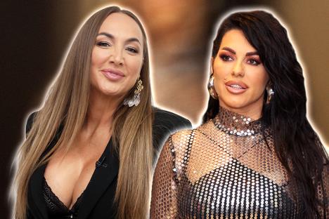 Goga Sekulić Seka Aleksić