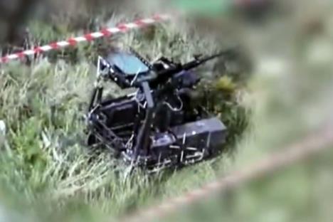 ukrajinski borbeni robot