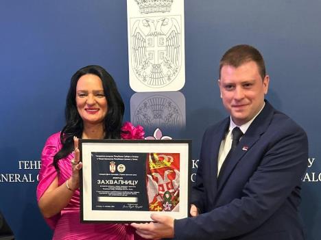 TOO Kruševac u Solunu.jpg