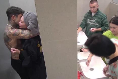 Maja Marinković i Filip Đukić