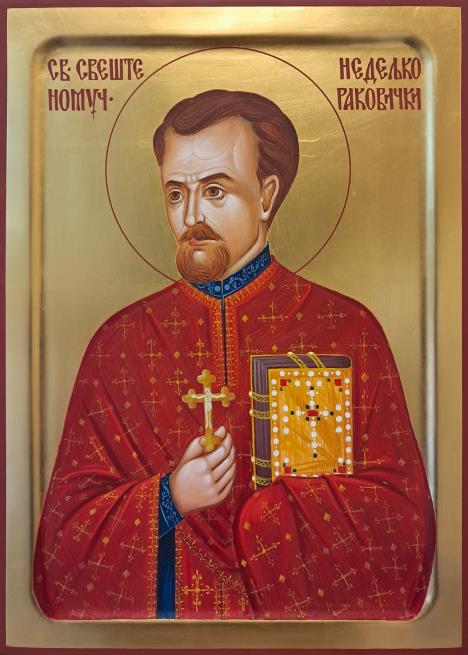 Premijera dokumentarno-igranog filma „Nebo u dušu“