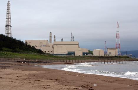 Japanska nuklearna elektrana Kašivazaki-Kariva