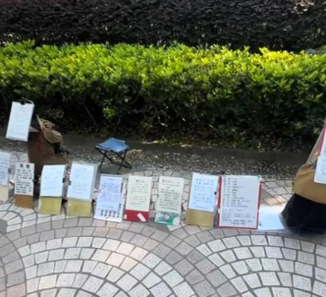 bra;ni market kina.jpg