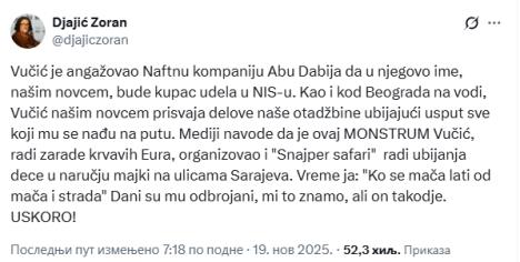 Screenshot 2025-11-20 095805.jpg