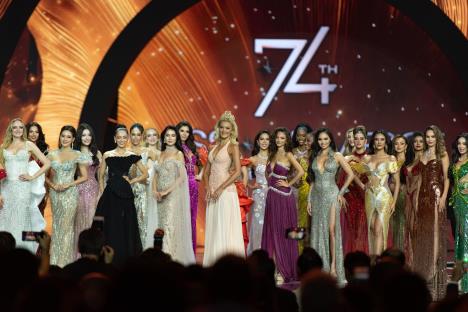 Mis Univerzuma 2025 finale