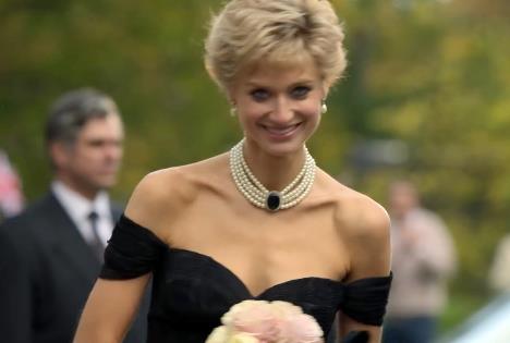 Princeza Dajana u osvetničkoj haljini