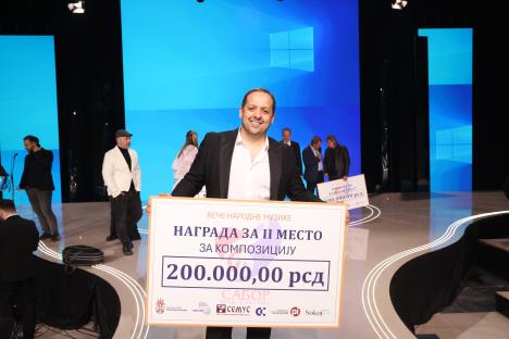 Sabor narodne muzike Srbije