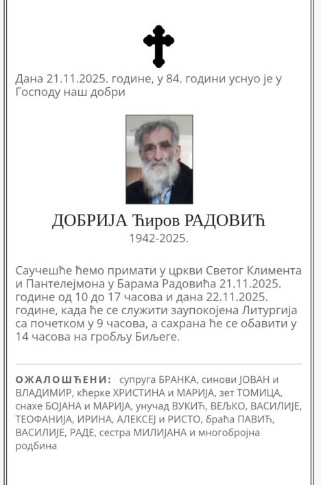 WhatsApp Image 2025-11-21 at 9.30.19 PM (1).jpeg