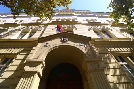 Grb na Fizičkom fakultetu