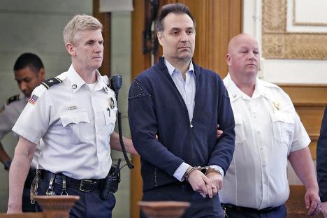 Brian Walshe AP Greg Derr.jpg