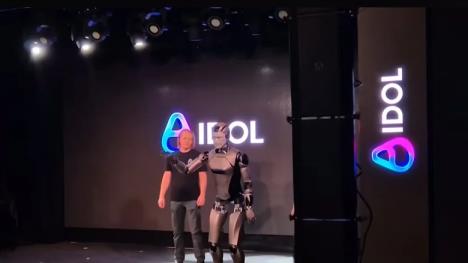 AIDOL robot (2).jpg