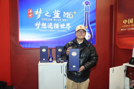 Sajam vina kineski štand