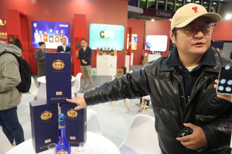 Sajam vina kineski štand