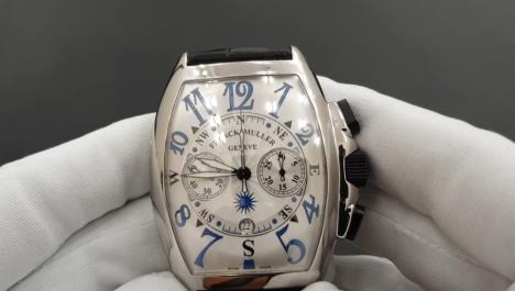 skupoceni sat Milo Đukanović