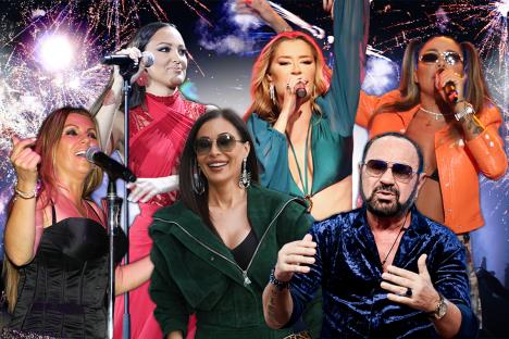 Mile Kitić Svetlana Ceca Ražnatović Indira Radić Tea Tairović Aleksandra Prijović Sandra Afrika