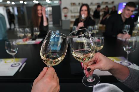 Ekspo 2027 na sajmu Wine Vision