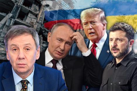 Sergej Markov Volodimir Zelenski Donald Tramp Vladimir Putin