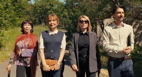 Insert iz filma Svadba