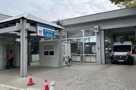 Urgentni centar Kragujevac