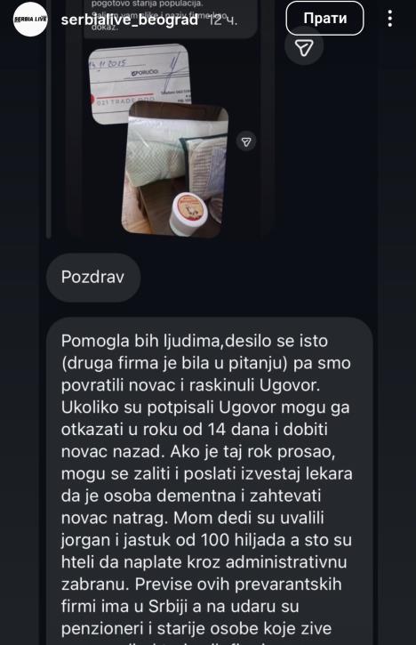 Objava o prevari