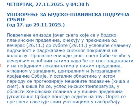 Screenshot 2025-11-27 065820.png