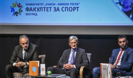 Promocija knjige Teorija sporta