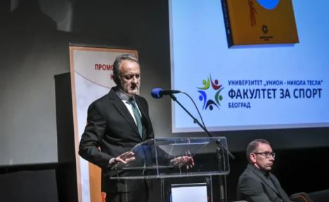 Promocija knjige Teorija sporta