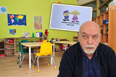 Željko Cvijanović, direktor Predškolske ustanove Zrenjanin