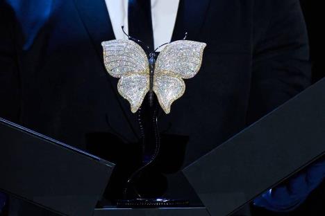 Ovako izgleda nagrada