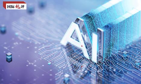 AI
