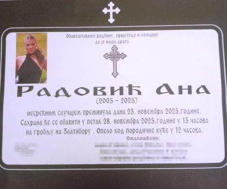 Ana Radovic Citulja.jpg