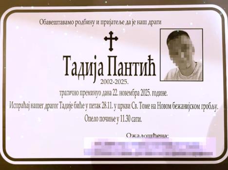 WhatsApp Image 2025-11-28 at 10.57.39.jpeg