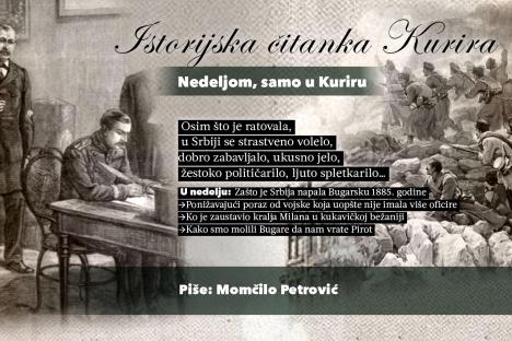 Istorijska čitanka Kurira