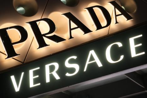Prada Versaćе