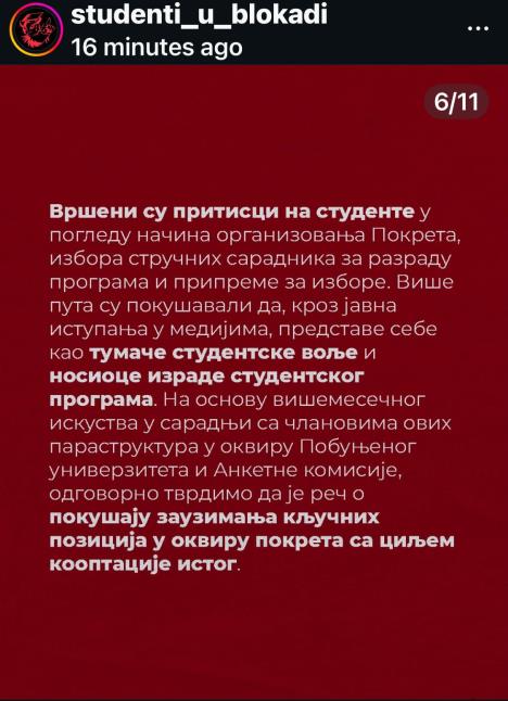 WhatsApp Image 2025-11-28 at 10.26.26 PM (4).jpeg