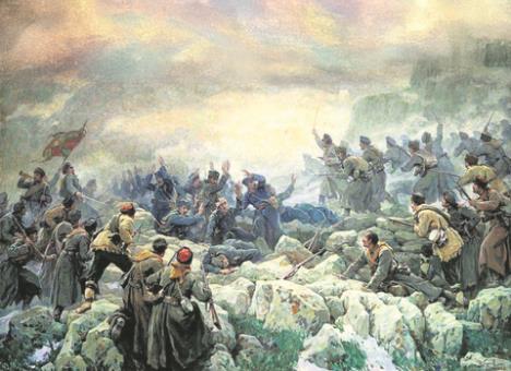 Istorijska čitanka Kurira