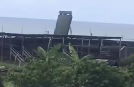 Američki radar Tobago