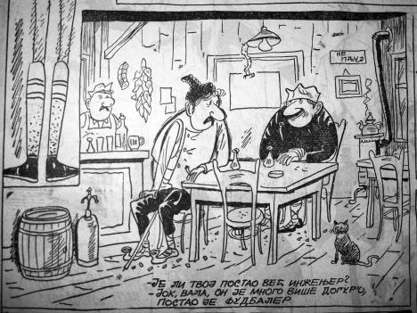 Izložba Seljak u karikaturi Ježa 1935–1990