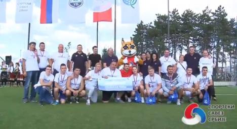 Novi teren za selo Miločaj