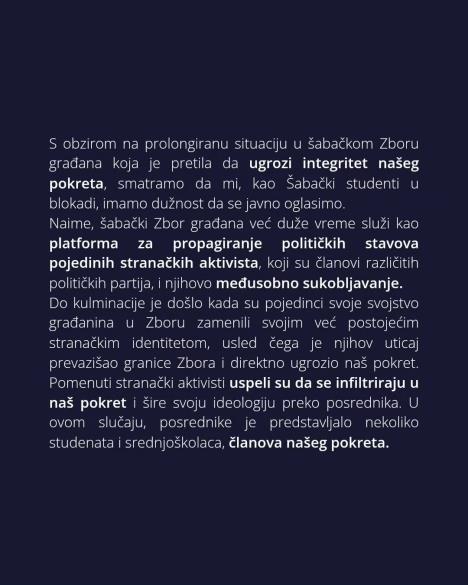 Šabački studenti u blokadi