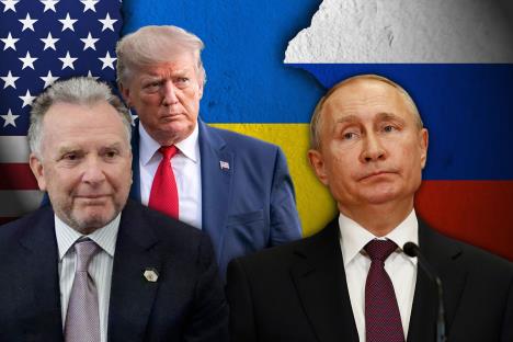Stiv Vitkof Donald Tramp Vladimir Putin Moskva